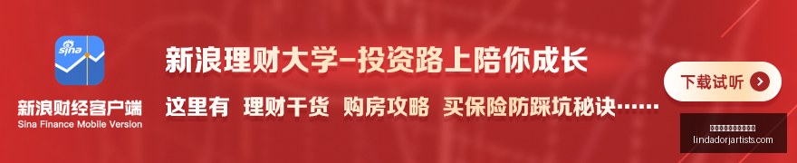春季赛王者,归来,能否一扫阴,皇冠体育,皇冠体育安全,账号防护
