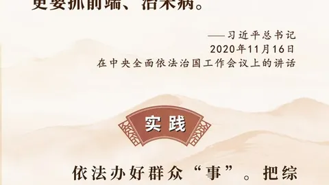 快船队引援策略：如何用加兰换福克斯并获取选秀红利比尔西蒙斯深度分析